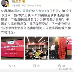 堂二里十一免費(fèi)送計(jì)算機(jī)，速來(lái)圍觀！